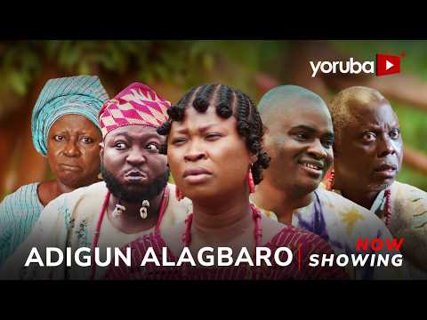 Adigun Alagbaro Yoruba Movie 2026 Drama | Anike Ami, Dele Odule, Temidayo Enitan, Ayo Mogaji
