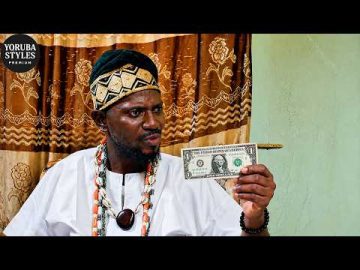 Eegun Owo Yoruba Movie 2026 Drama | Joke Muyiwa, Olamilekan Ayinla, Olohuniyo