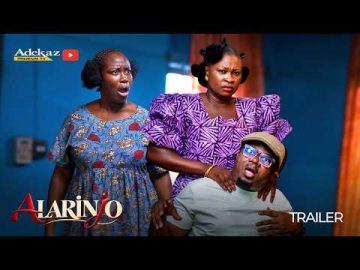 ALARINJO – (SHOWING NOW!!!)  OFFICIAL 2026 TRAILER